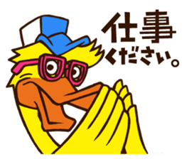 SUPER Hynd HEROES sticker #1714386