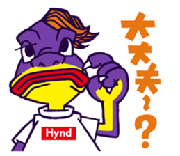 SUPER Hynd HEROES sticker #1714391