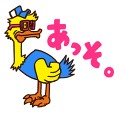 SUPER Hynd HEROES sticker #1714395