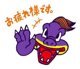 SUPER Hynd HEROES sticker #1714398