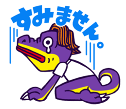 SUPER Hynd HEROES sticker #1714400