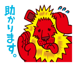 SUPER Hynd HEROES sticker #1714401