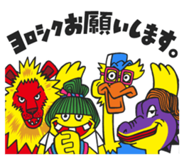 SUPER Hynd HEROES sticker #1714402