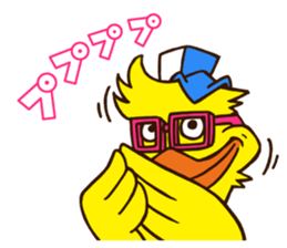 SUPER Hynd HEROES sticker #1714403