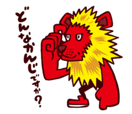 SUPER Hynd HEROES sticker #1714412