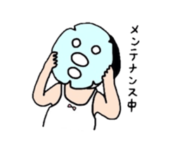 Pig nose girl PIGUMI sticker #1714426