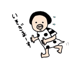 Pig nose girl PIGUMI sticker #1714430