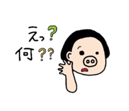 Pig nose girl PIGUMI sticker #1714432
