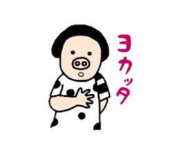 Pig nose girl PIGUMI sticker #1714435