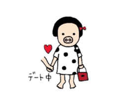 Pig nose girl PIGUMI sticker #1714438