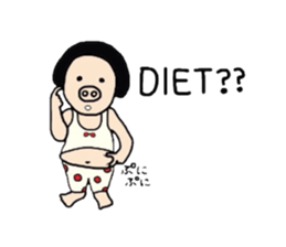 Pig nose girl PIGUMI sticker #1714440
