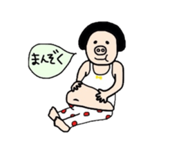 Pig nose girl PIGUMI sticker #1714441
