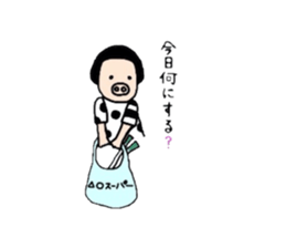 Pig nose girl PIGUMI sticker #1714442
