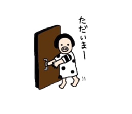 Pig nose girl PIGUMI sticker #1714445