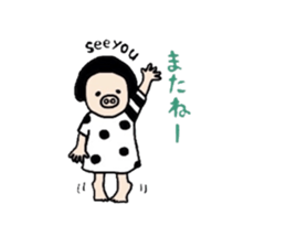 Pig nose girl PIGUMI sticker #1714446