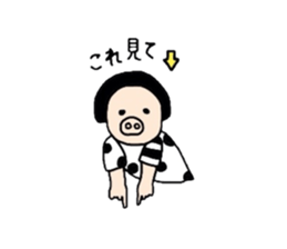 Pig nose girl PIGUMI sticker #1714447