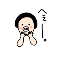 Pig nose girl PIGUMI sticker #1714448