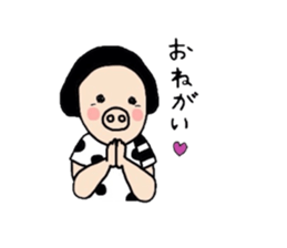 Pig nose girl PIGUMI sticker #1714449