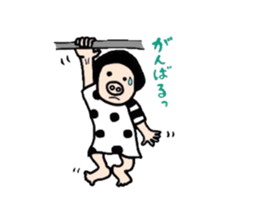 Pig nose girl PIGUMI sticker #1714455