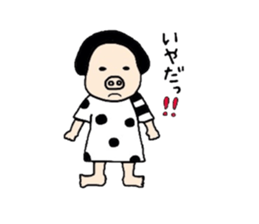 Pig nose girl PIGUMI sticker #1714457