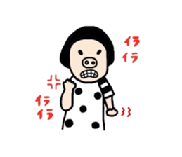 Pig nose girl PIGUMI sticker #1714458