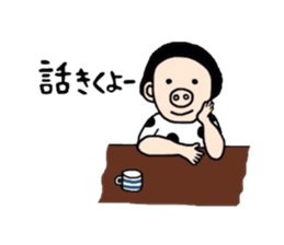 Pig nose girl PIGUMI sticker #1714459