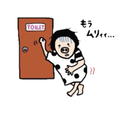 Pig nose girl PIGUMI sticker #1714460