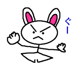 Hide of the rabbit sticker #1714545