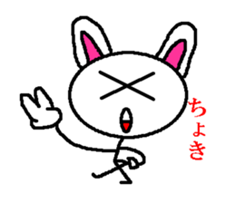 Hide of the rabbit sticker #1714546