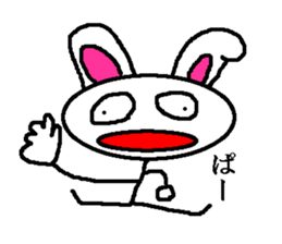 Hide of the rabbit sticker #1714547