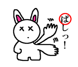 Hide of the rabbit sticker #1714559