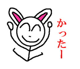 Hide of the rabbit sticker #1714561