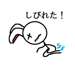 Hide of the rabbit sticker #1714572