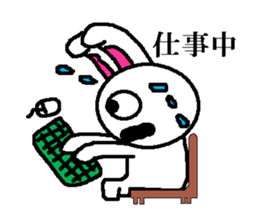 Hide of the rabbit sticker #1714580