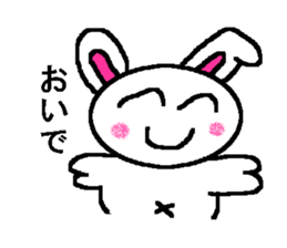 Hide of the rabbit sticker #1714584