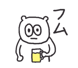 White Leisure bear sticker #1714738