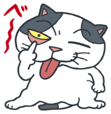 Johnny the ugly cat sticker #1714747