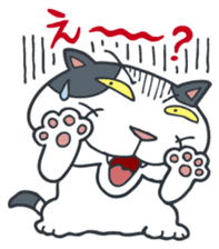 Johnny the ugly cat sticker #1714748