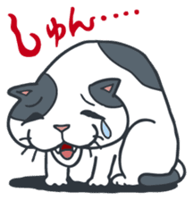 Johnny the ugly cat sticker #1714754