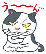 Johnny the ugly cat sticker #1714759