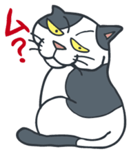 Johnny the ugly cat sticker #1714762