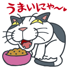 Johnny the ugly cat sticker #1714763