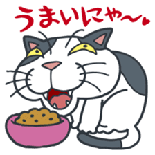 Johnny the ugly cat sticker #1714763