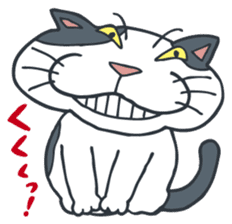 Johnny the ugly cat sticker #1714767