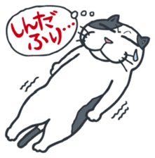 Johnny the ugly cat sticker #1714771