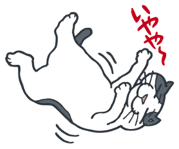 Johnny the ugly cat sticker #1714772