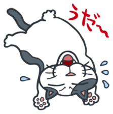 Johnny the ugly cat sticker #1714773