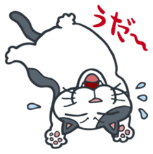 Johnny the ugly cat sticker #1714773