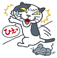 Johnny the ugly cat sticker #1714775