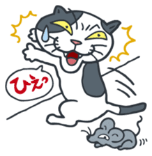 Johnny the ugly cat sticker #1714775
